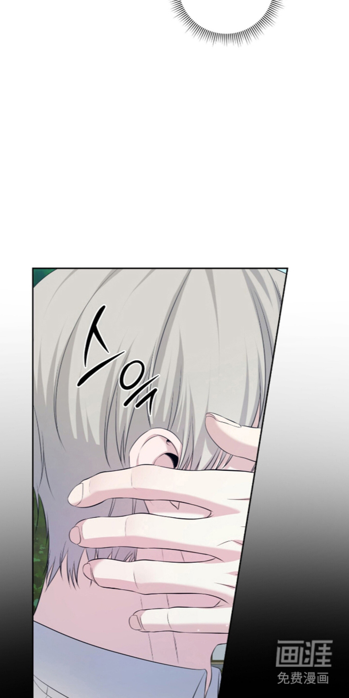 第23话14