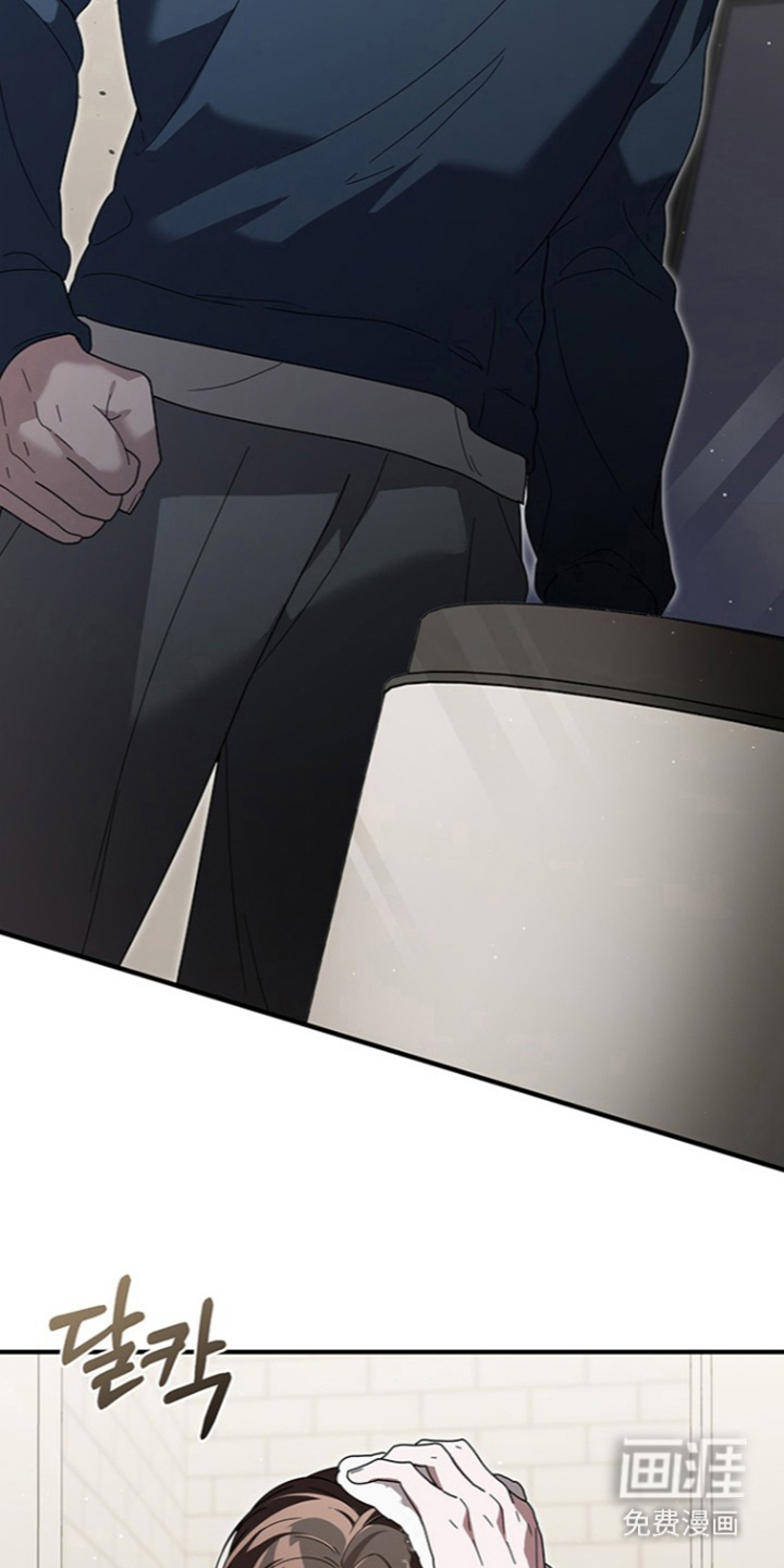 第31话13