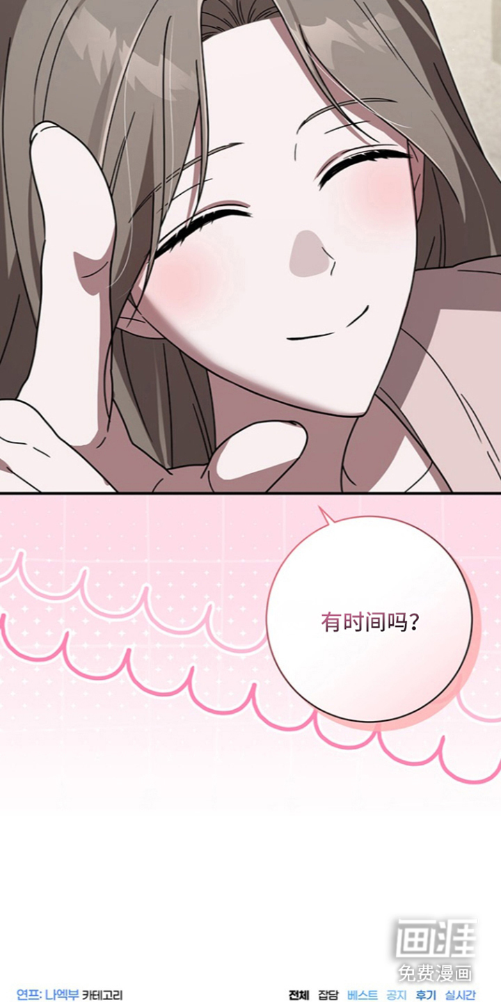 第31话24