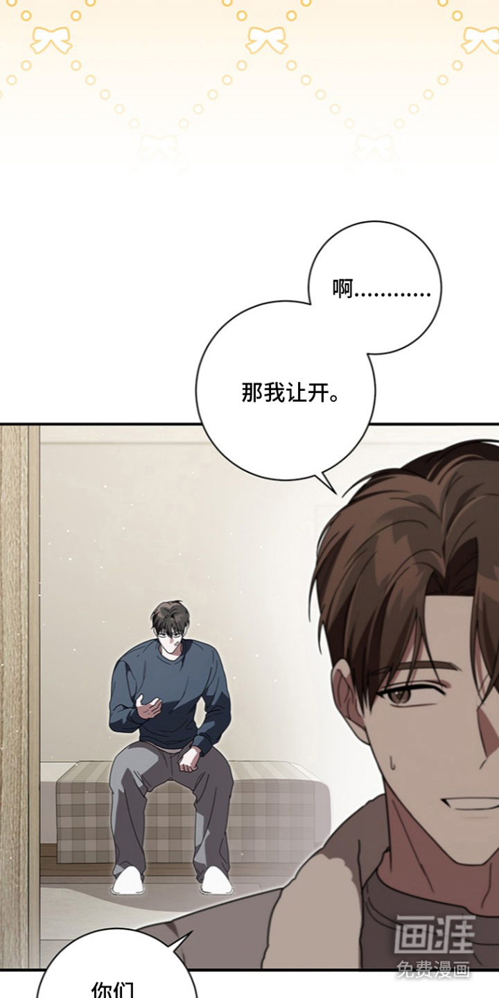 第31话21