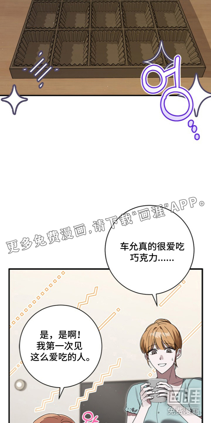第31话1