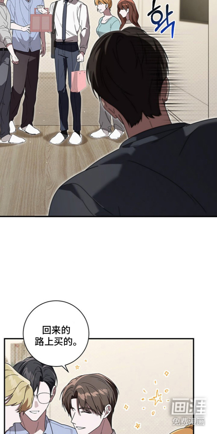 第30话5