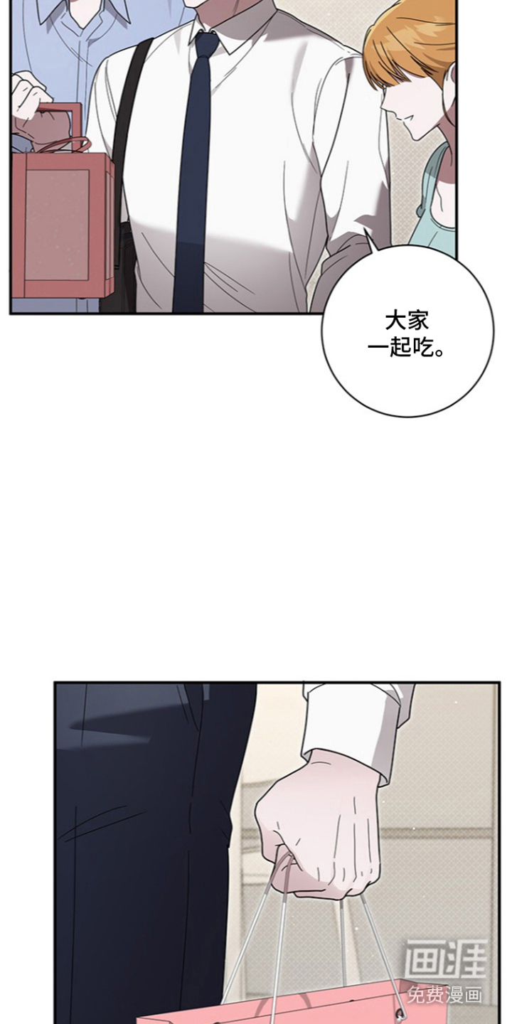 第30话6