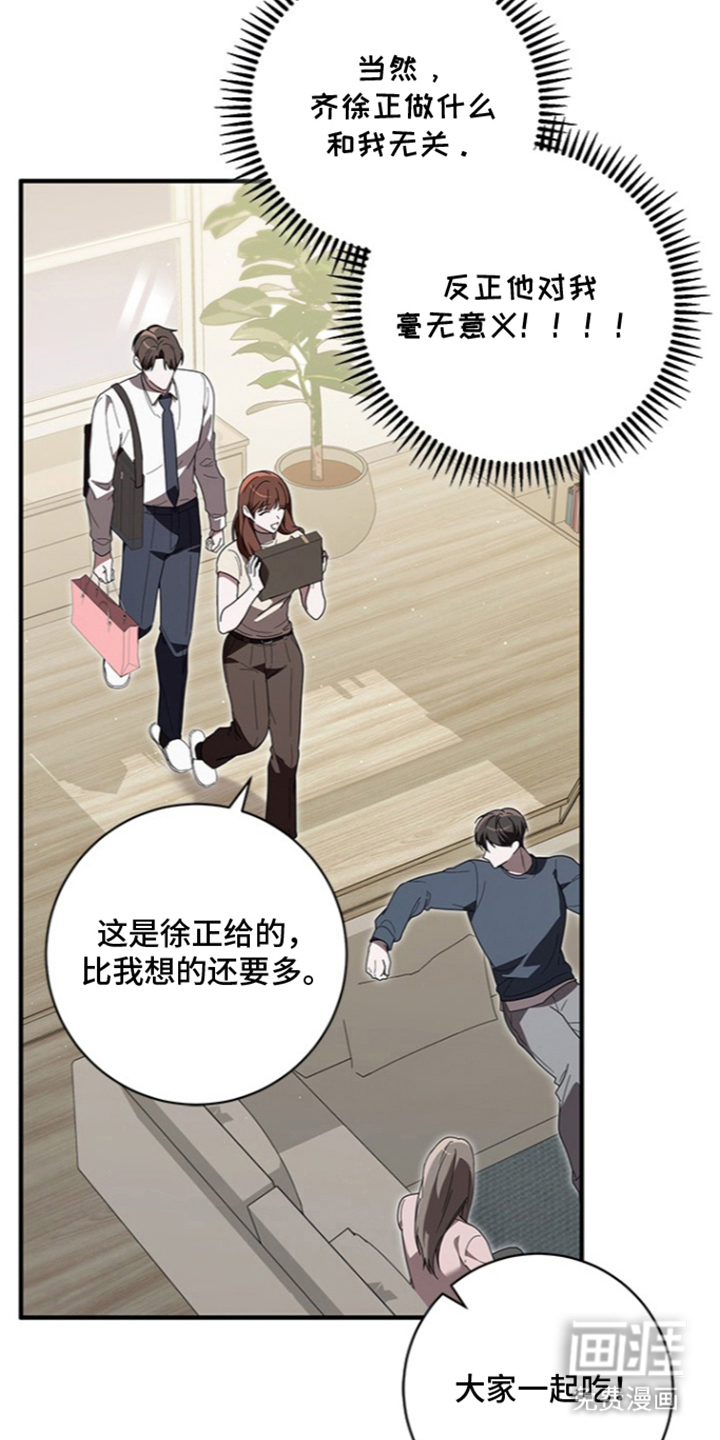 第30话21