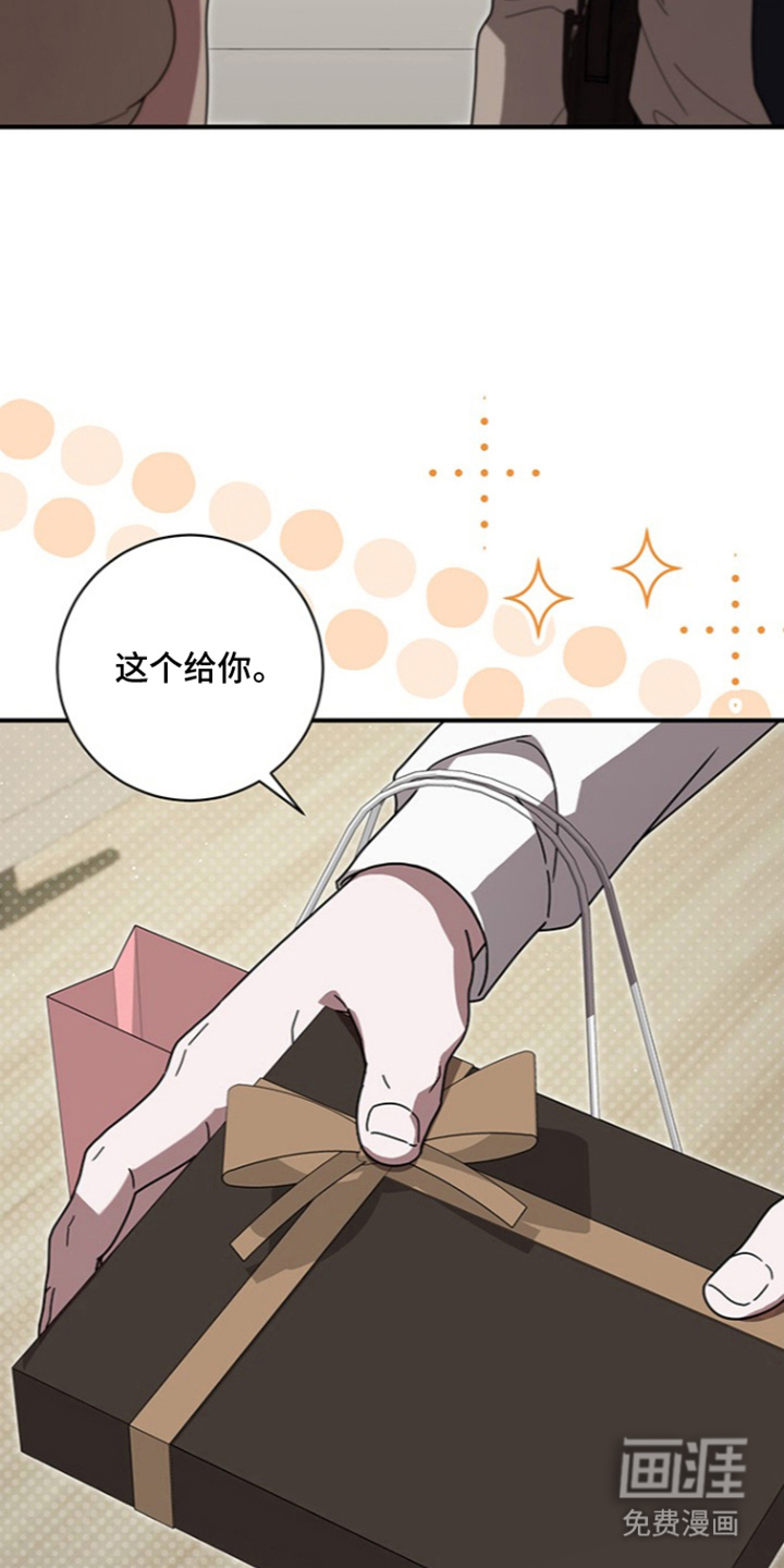 第30话10