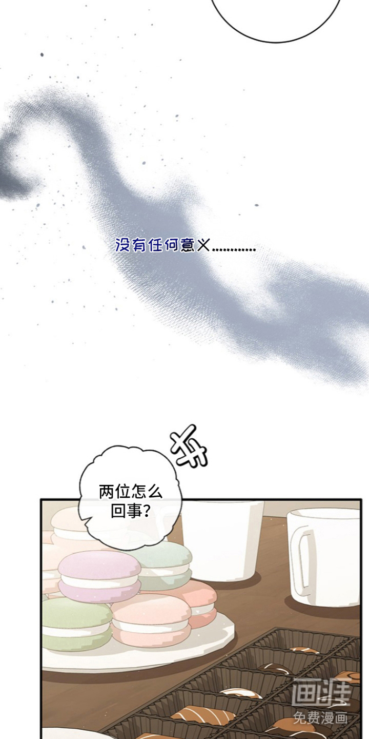 第30话22