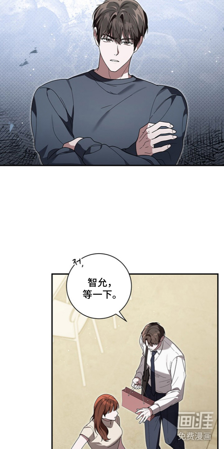 第30话8