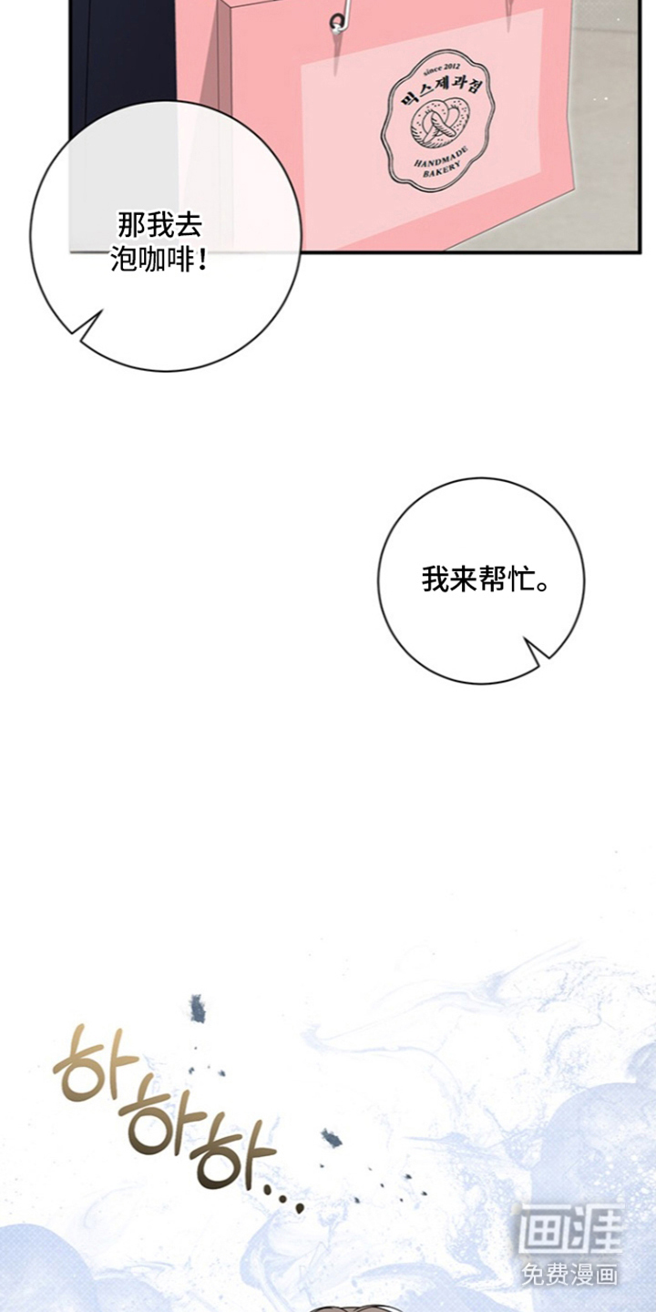 第30话7