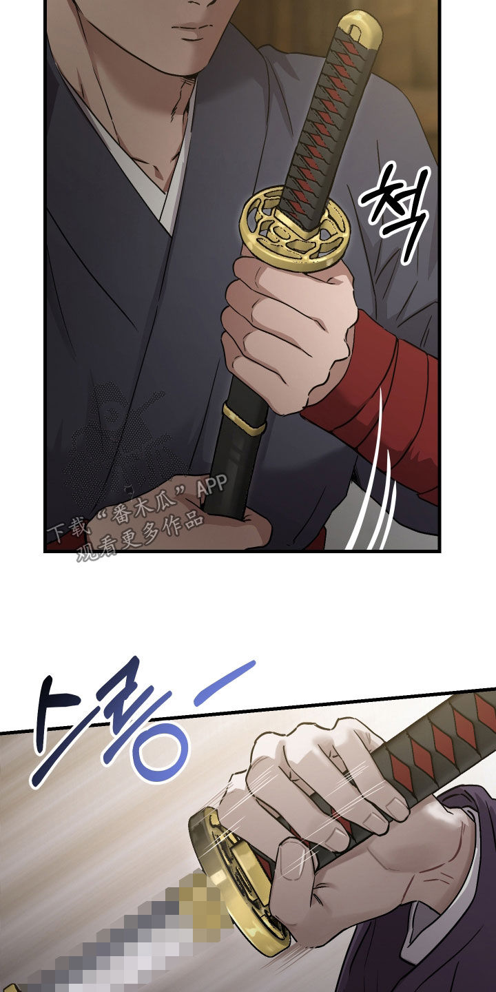 第77话2