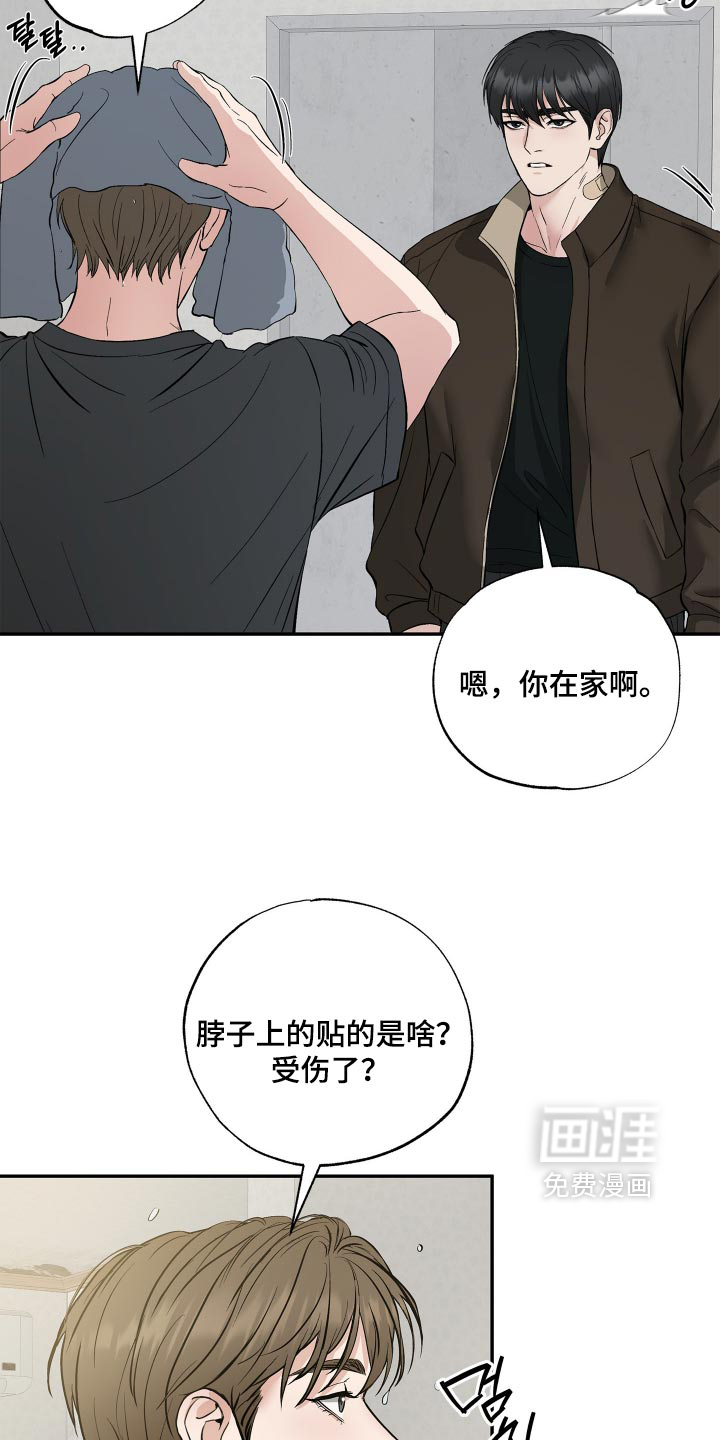 第15话1