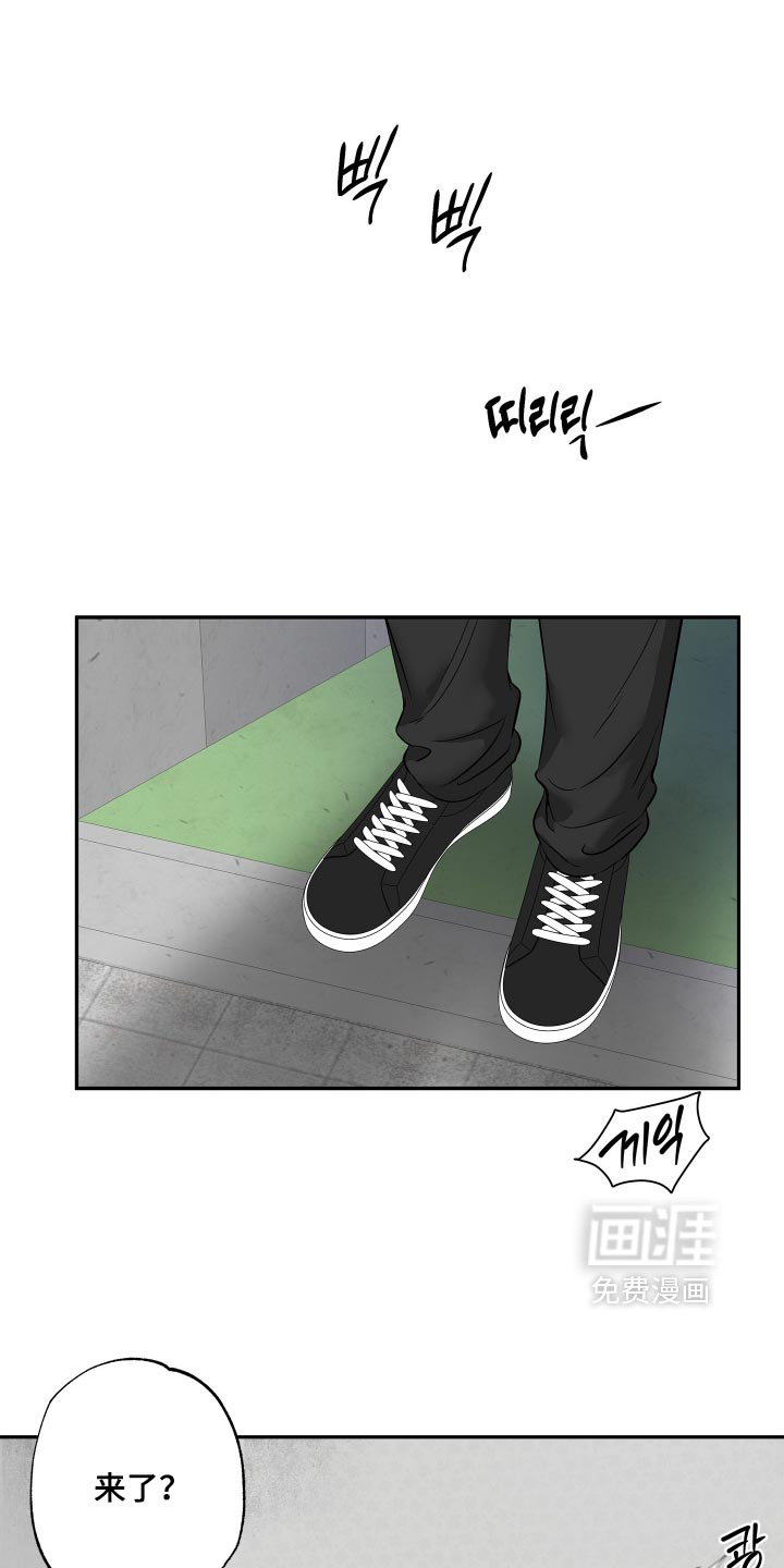 第15话0