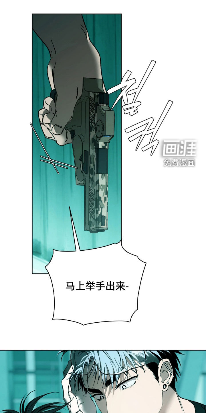 第56话7