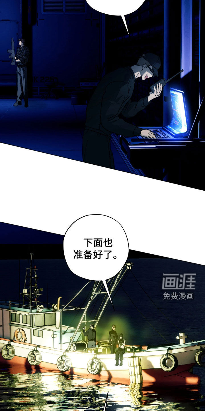 第56话24
