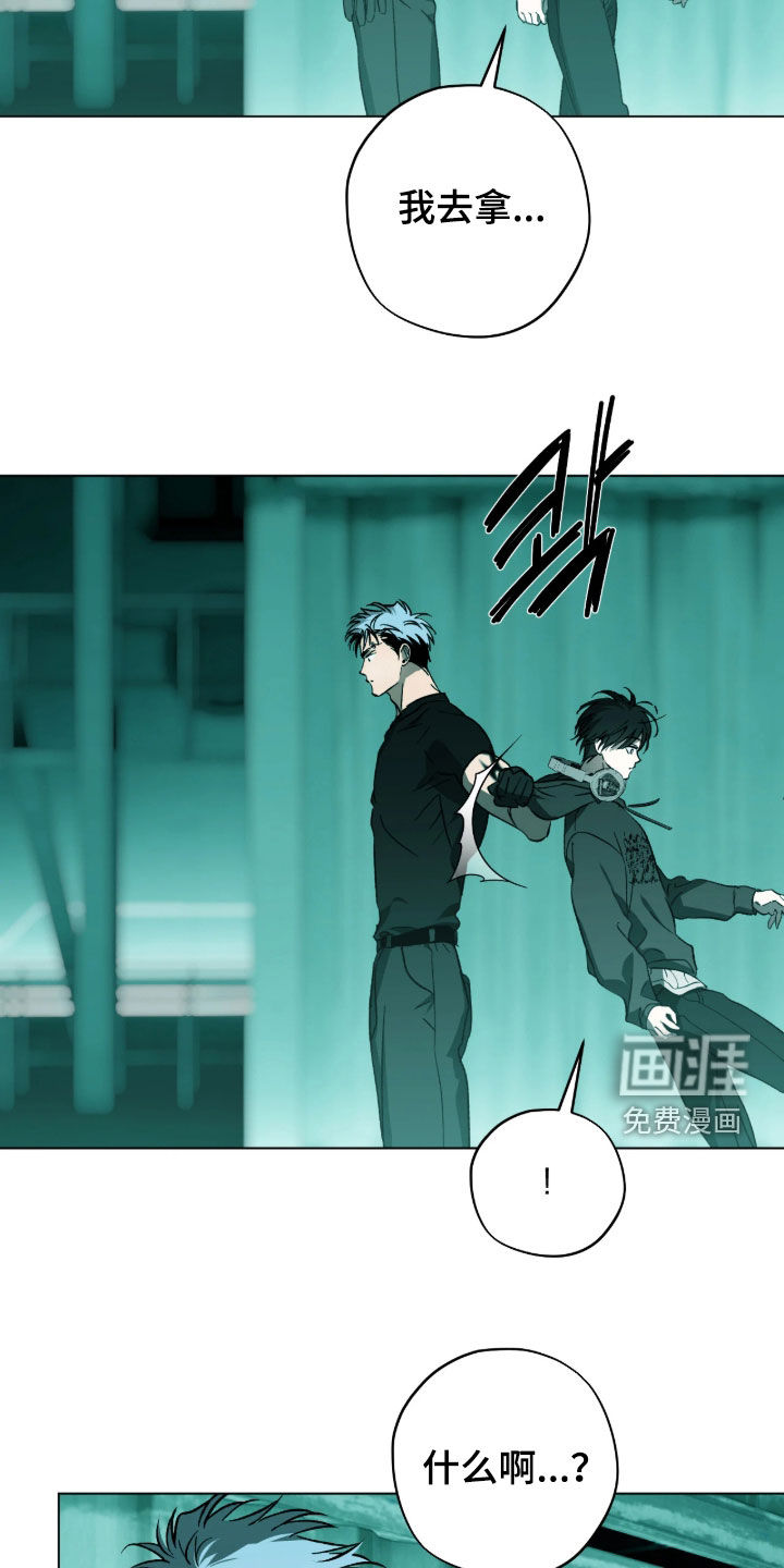 第56话20