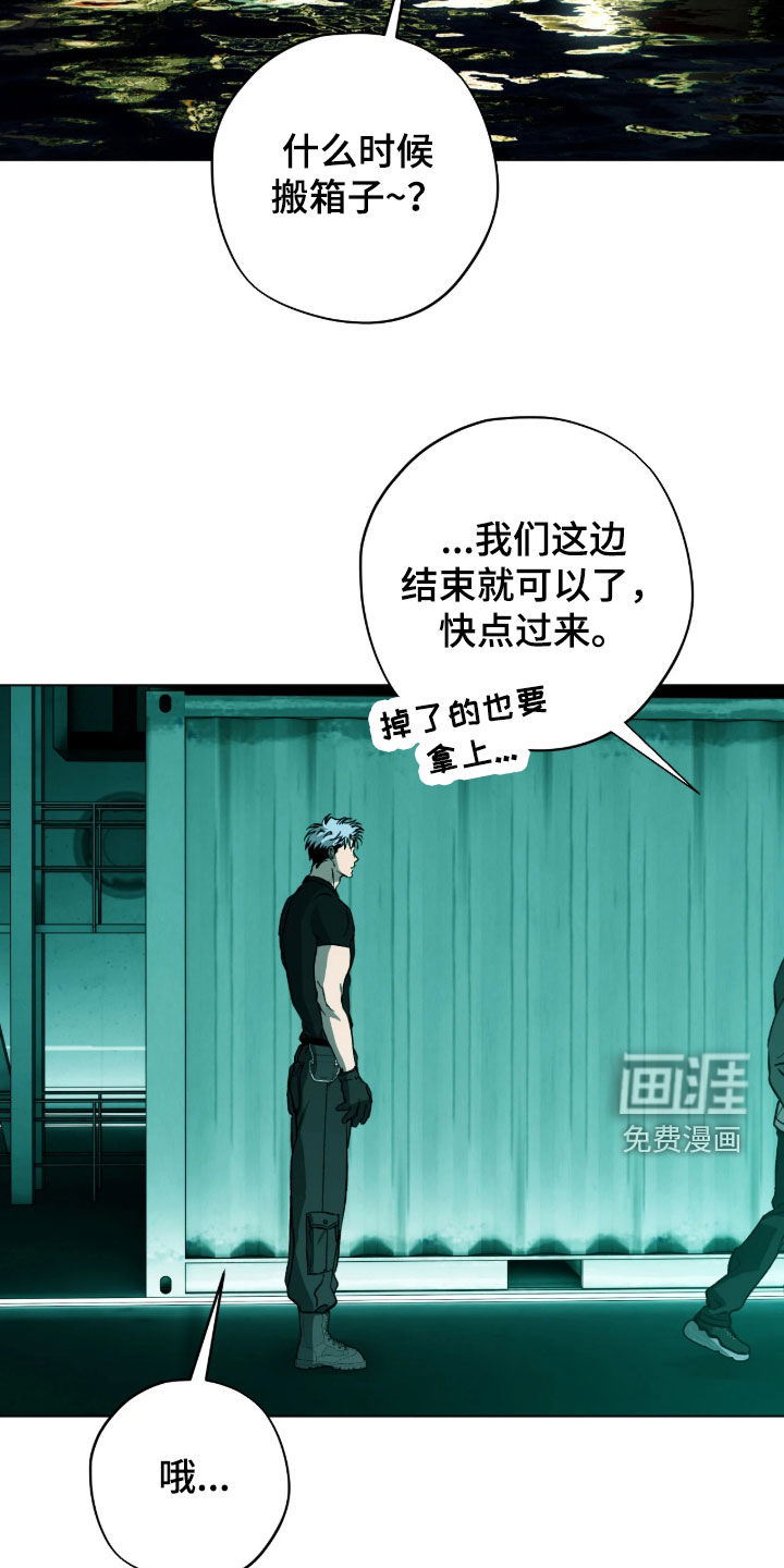 第56话25