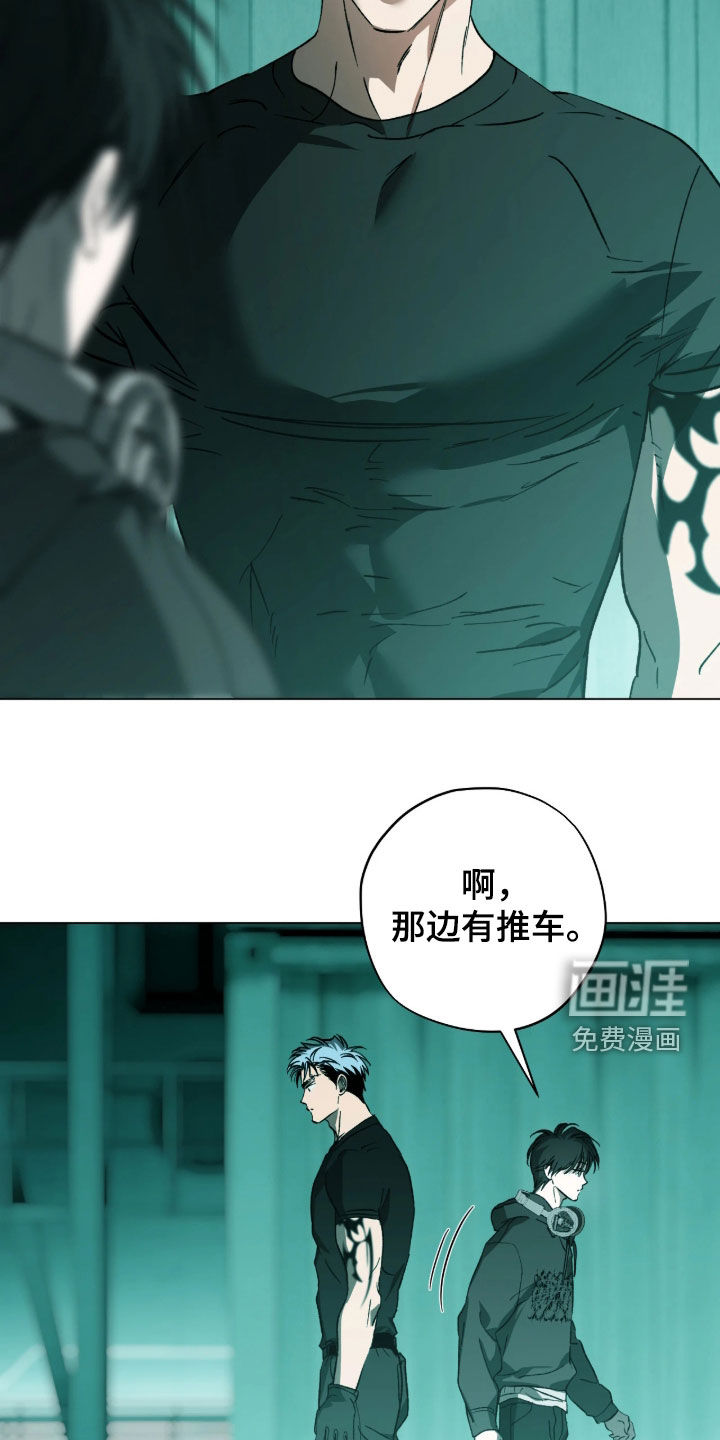 第56话19
