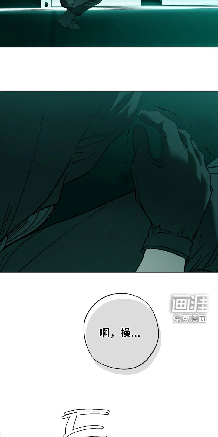 第56话27
