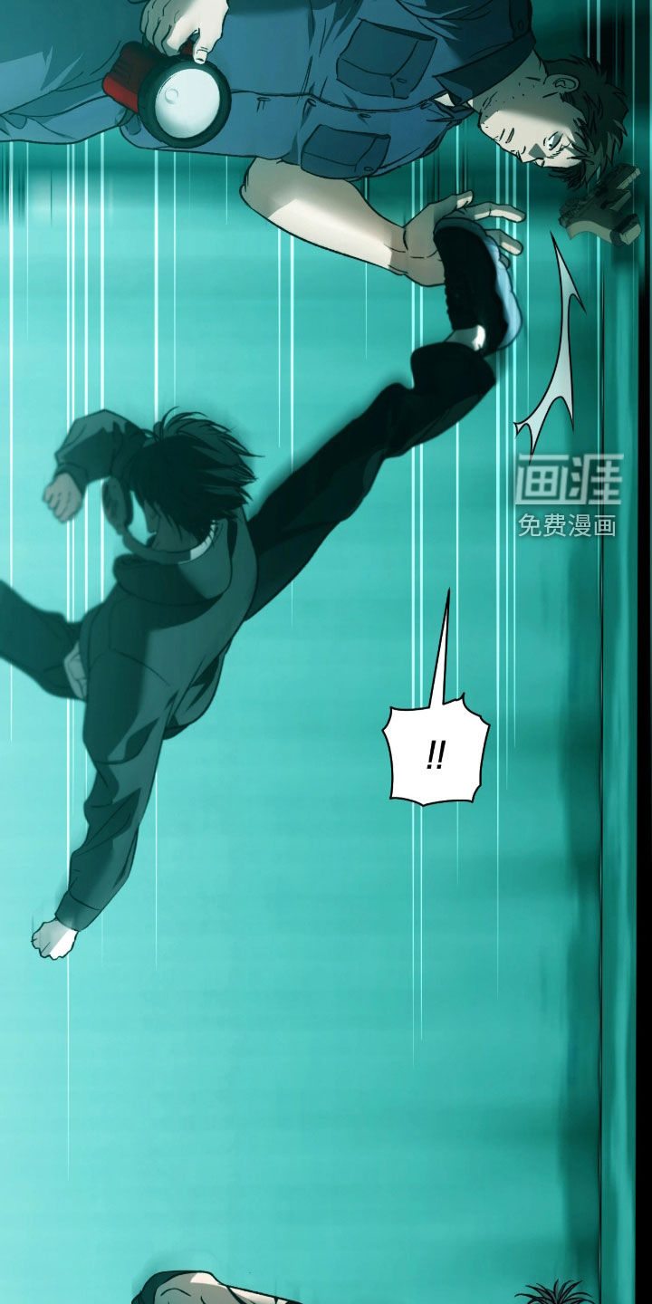 第56话10