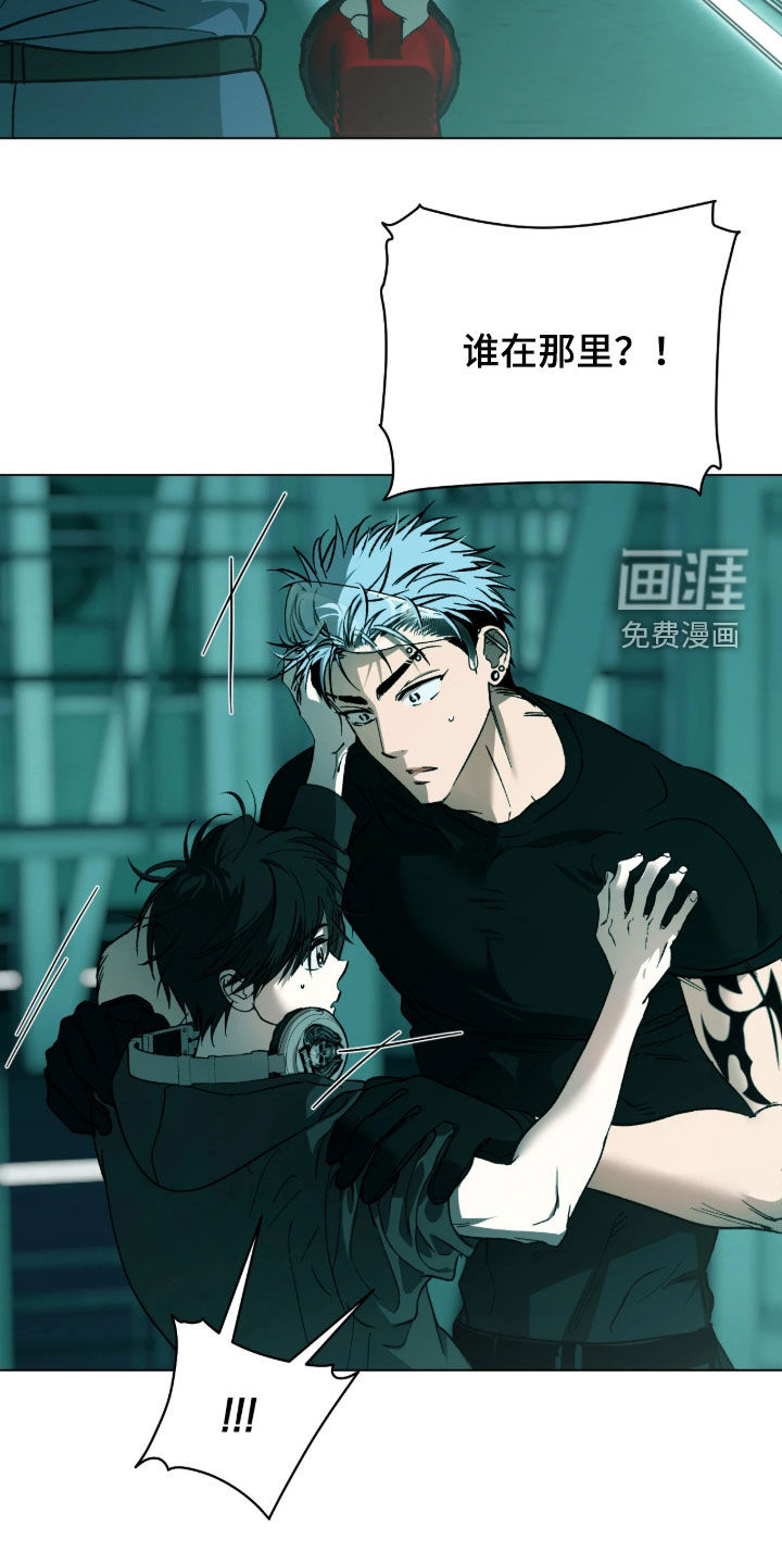 第56话6