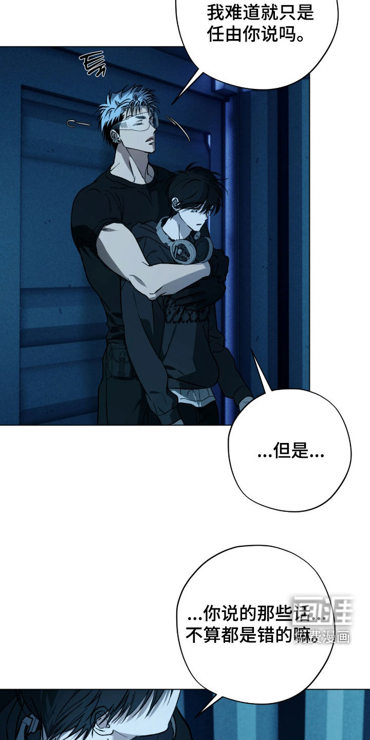 第55话10