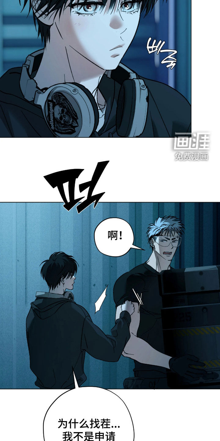 第55话20