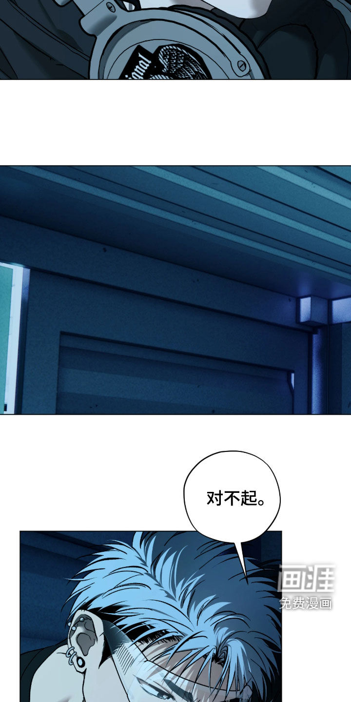第55话6