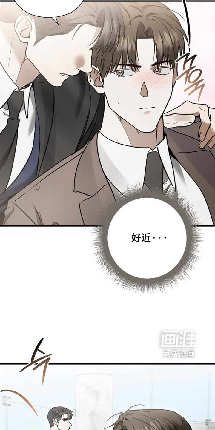 第79话2