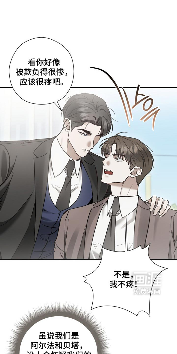 第79话0