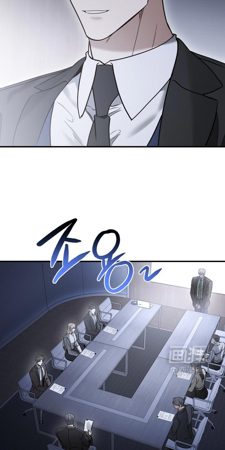 第79话16