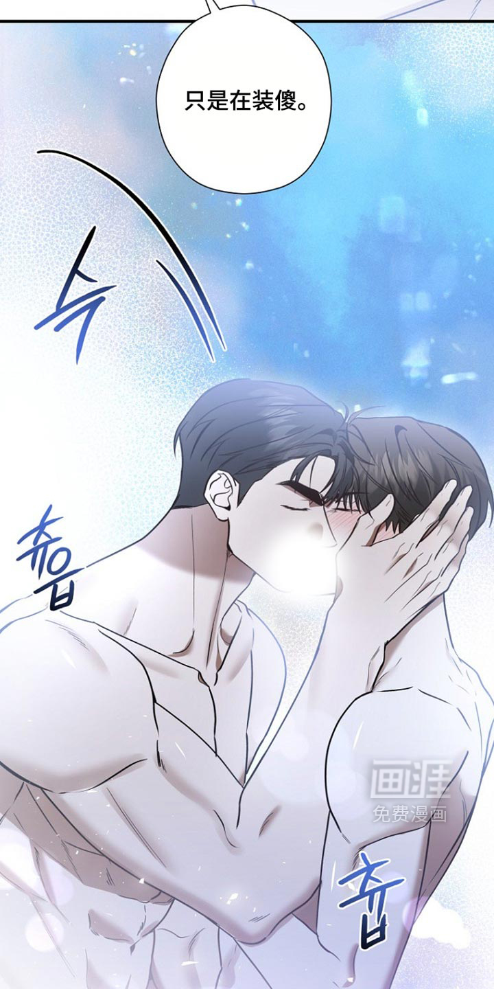 第78话12