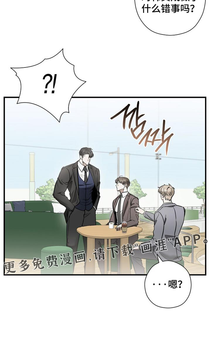 第78话17