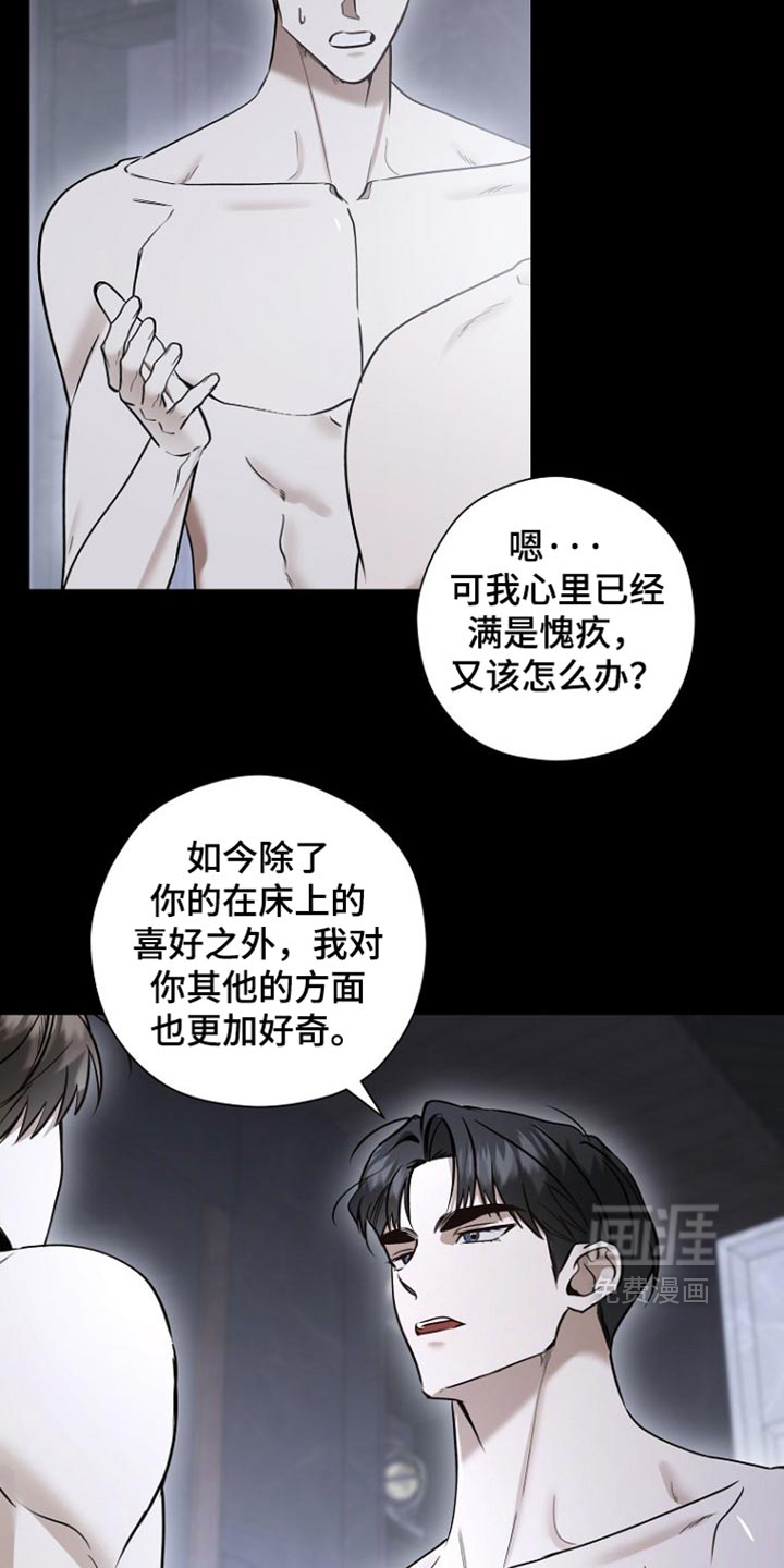 第78话1