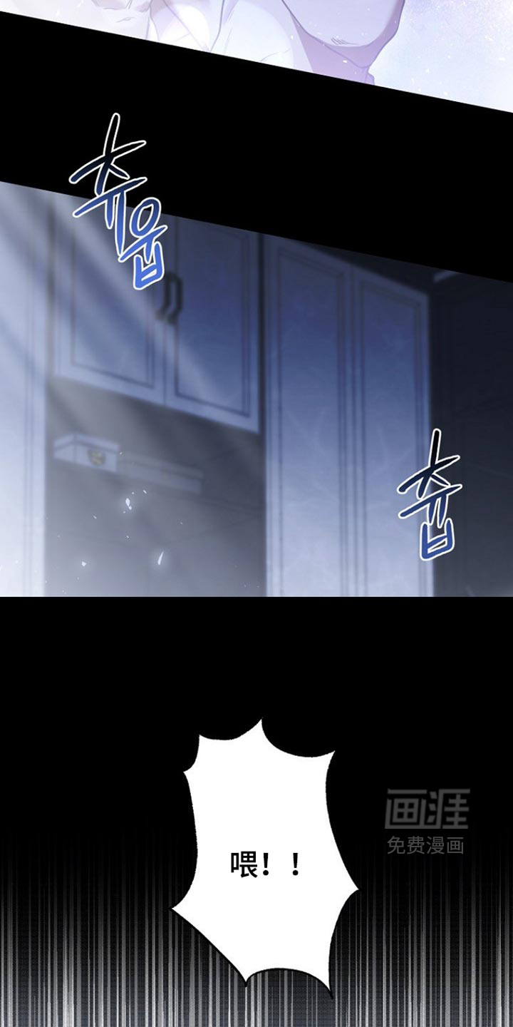 第78话13