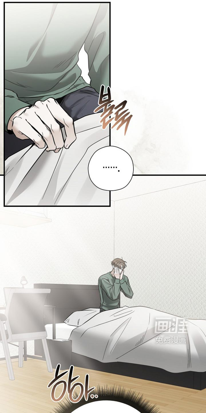 第77话3