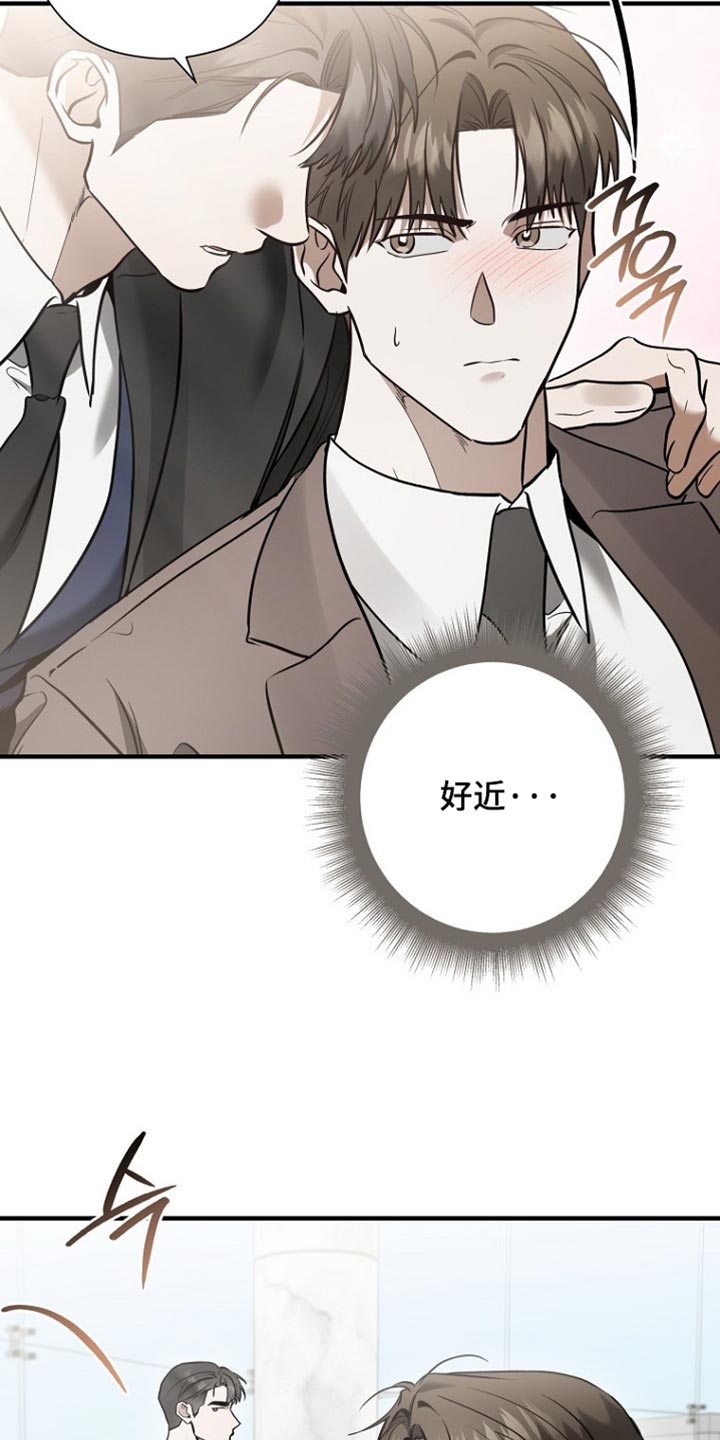 第85话2