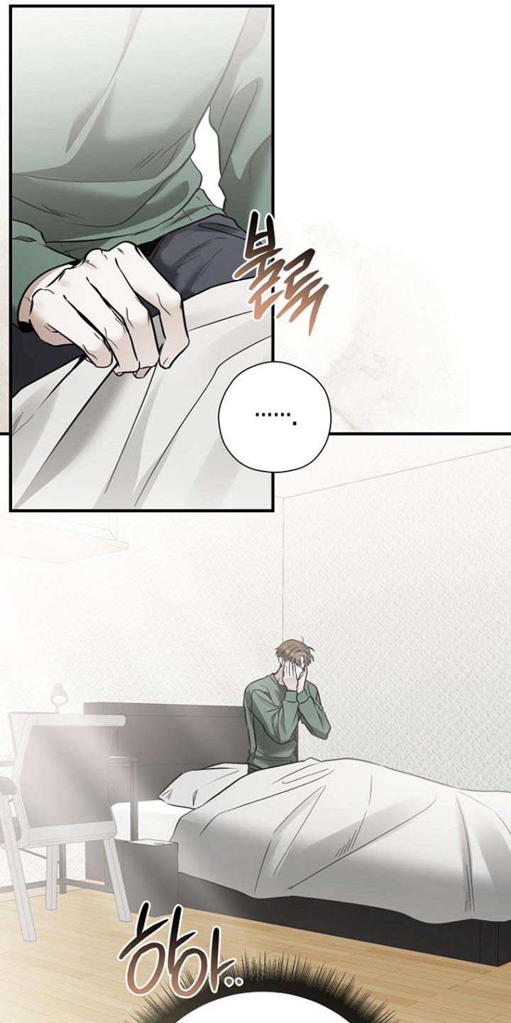 第83话3