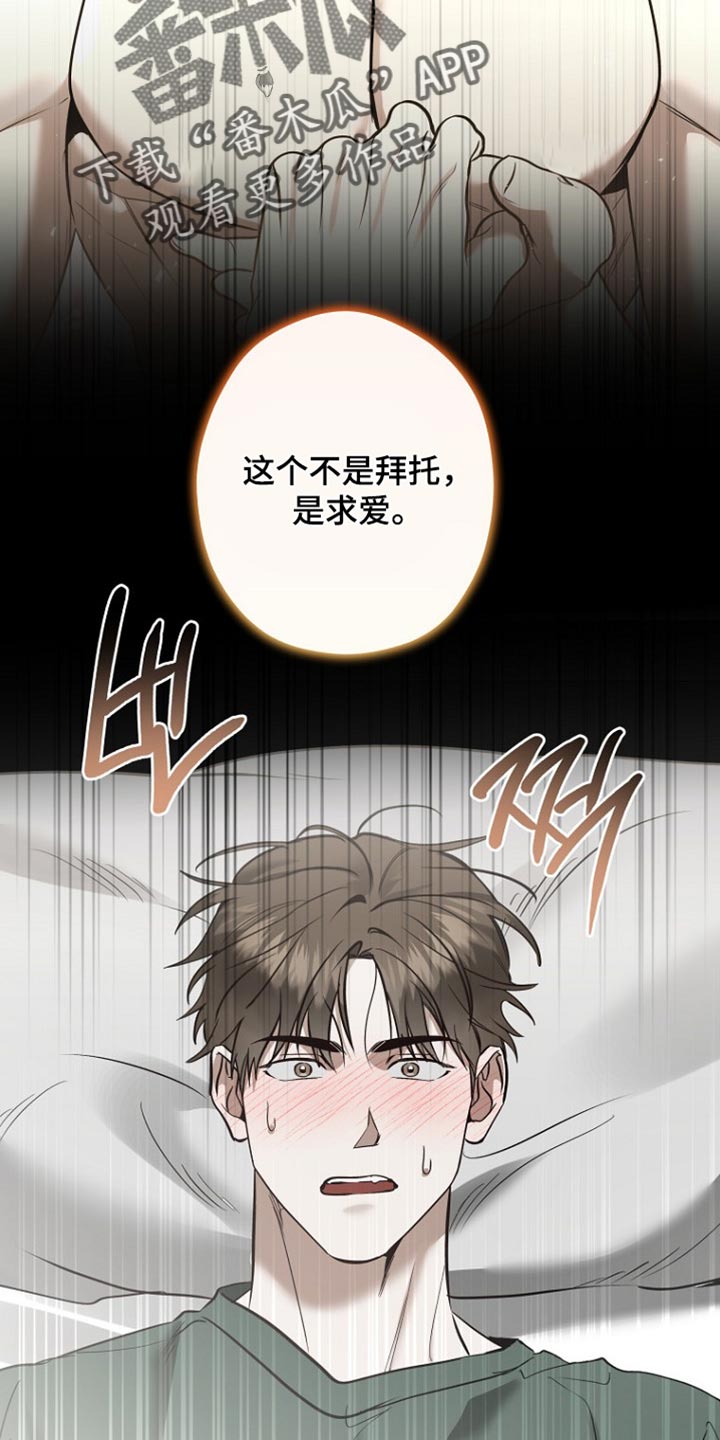 第83话1