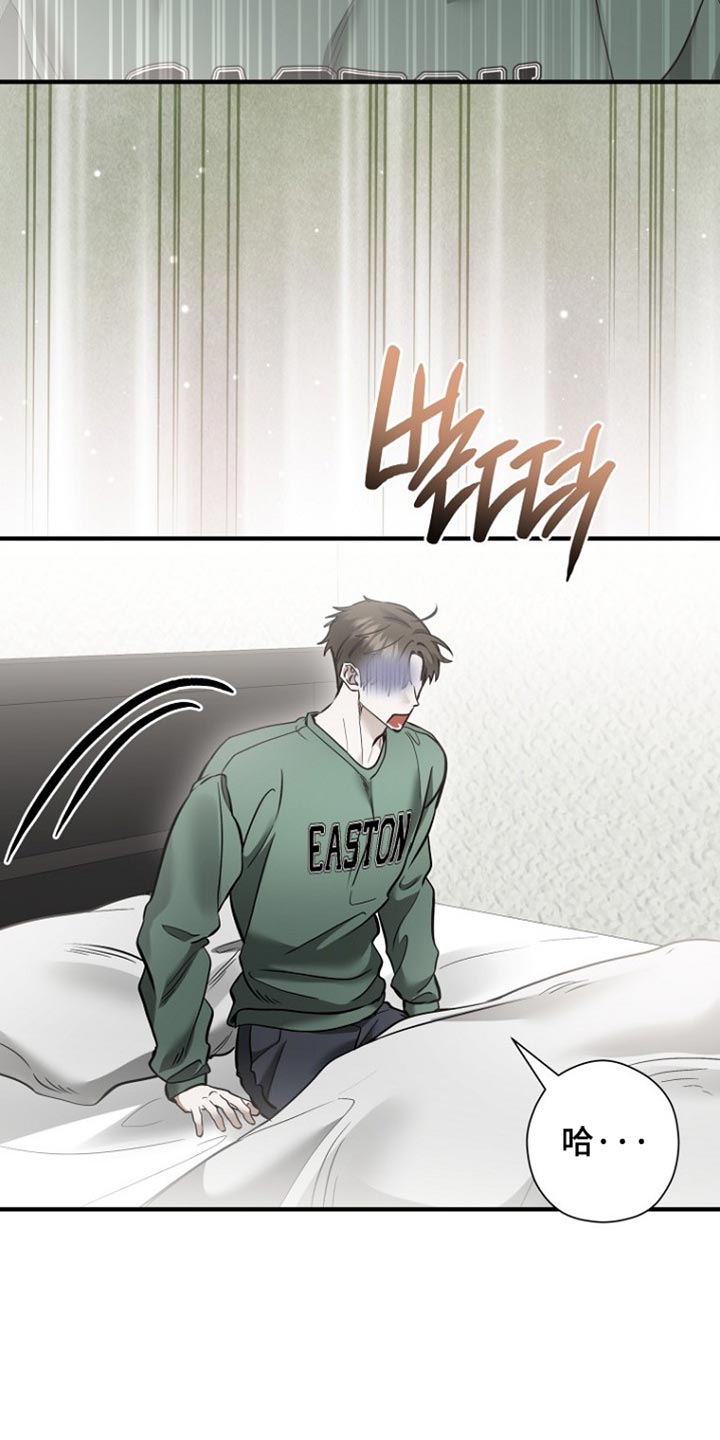 第83话2