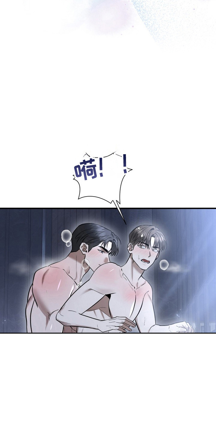 第81话19