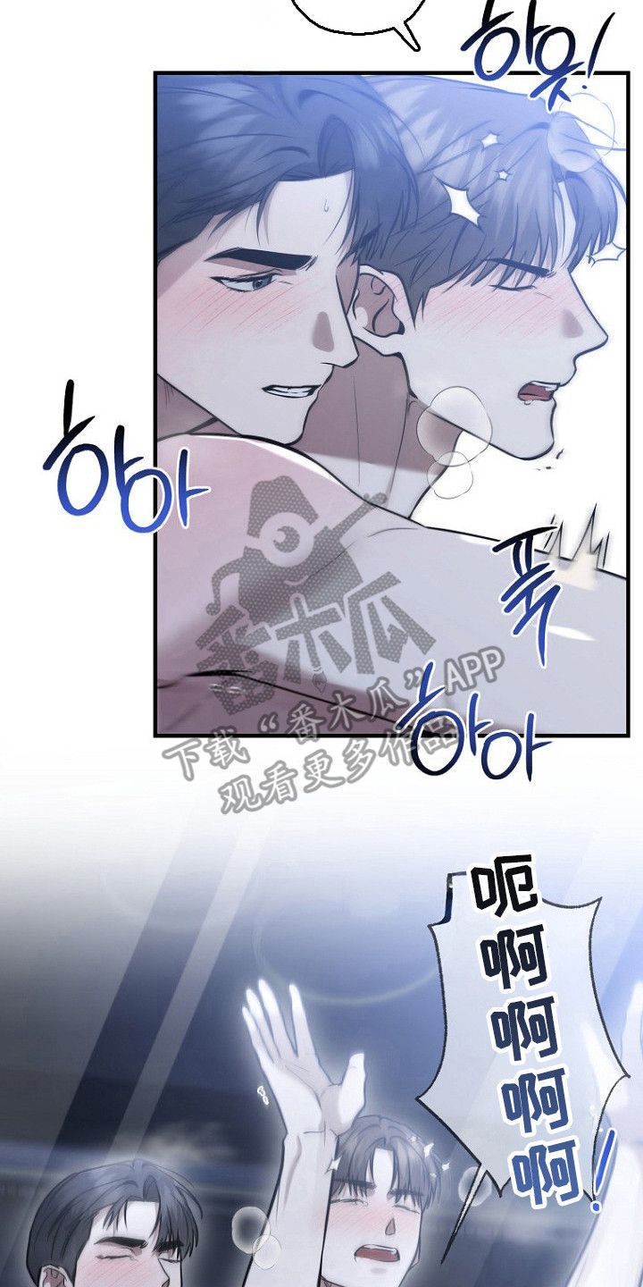 第81话21