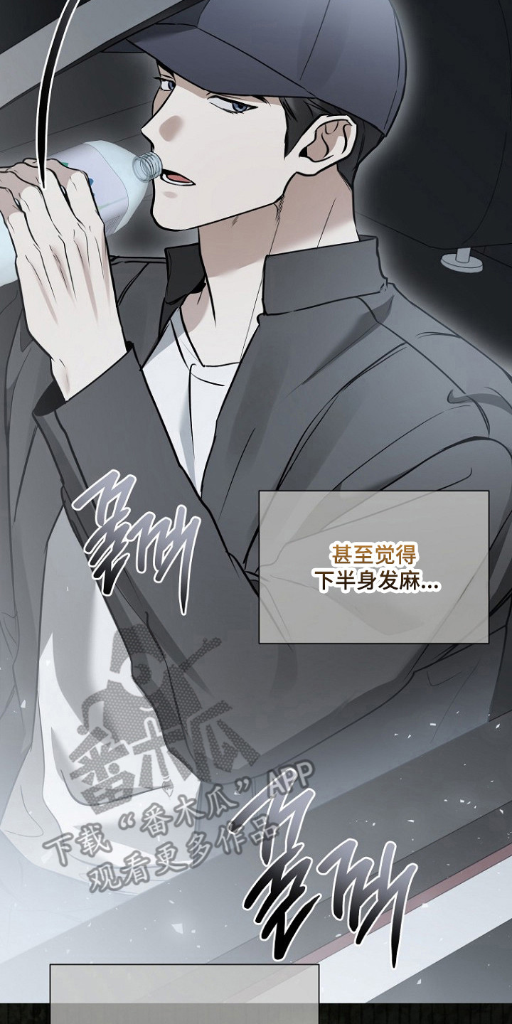 第80话9