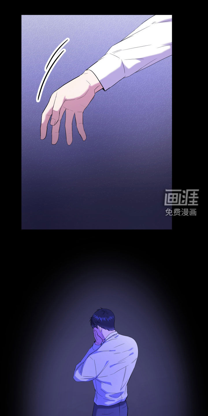 第20话31