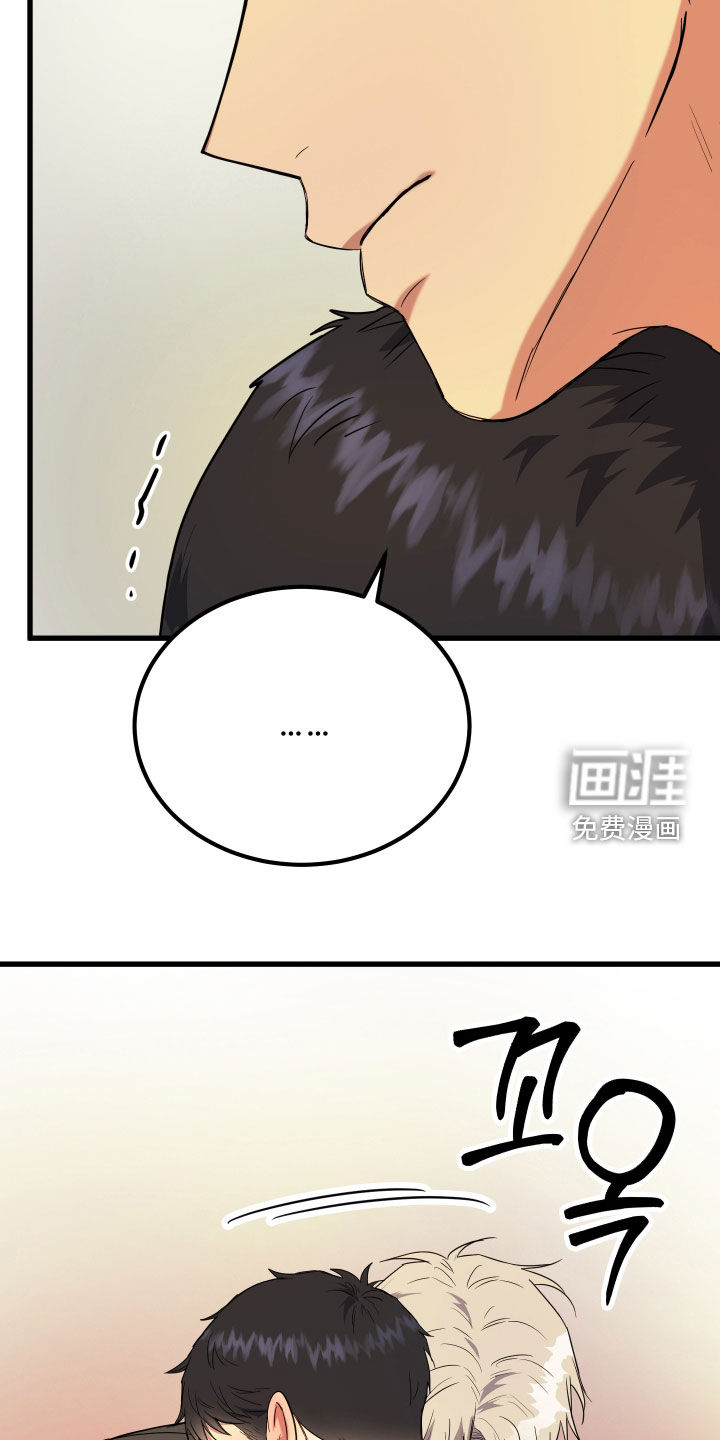 第20话21