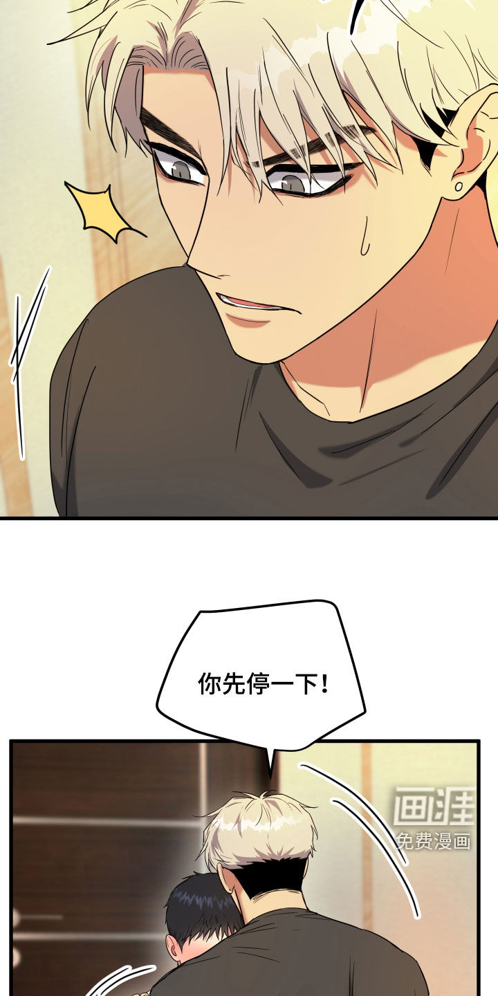 第19话22