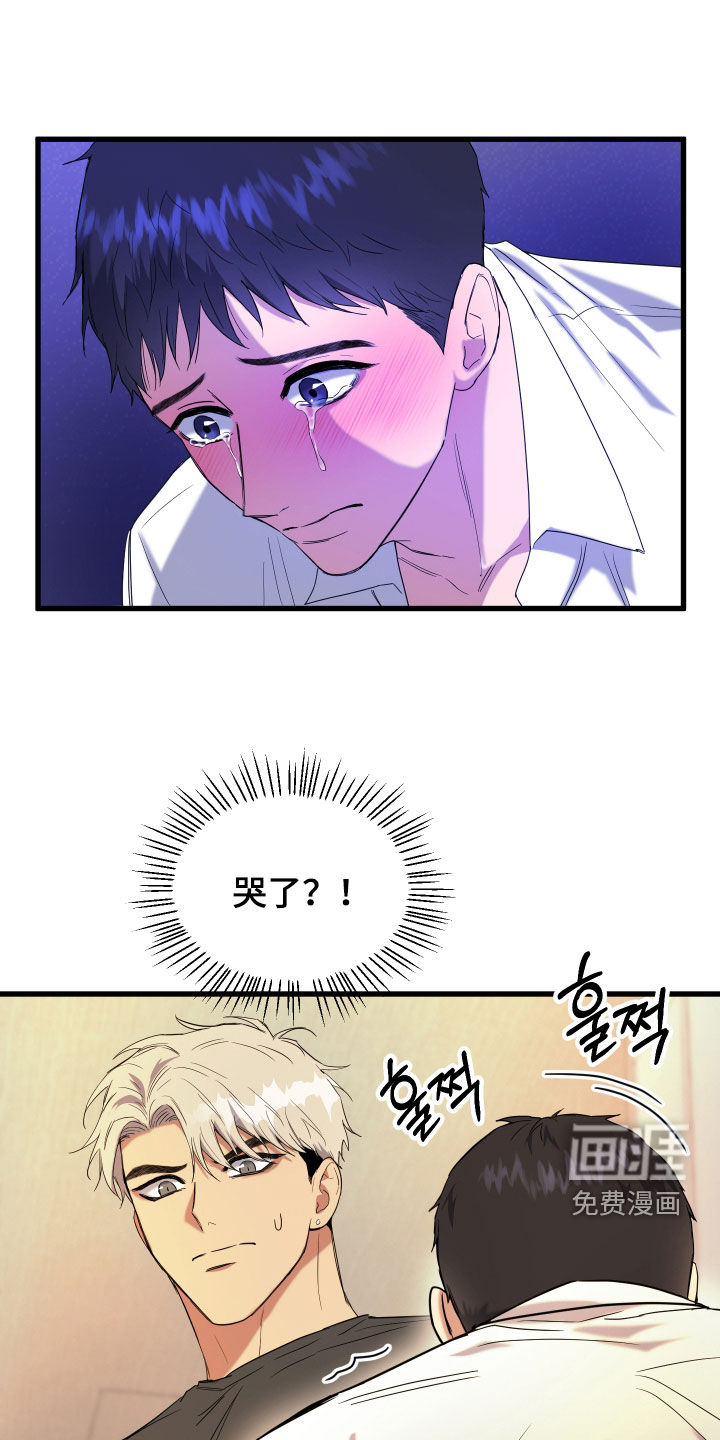 第19话19