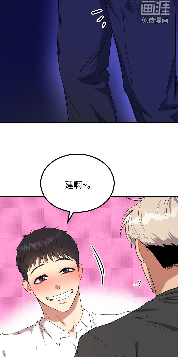 第19话6