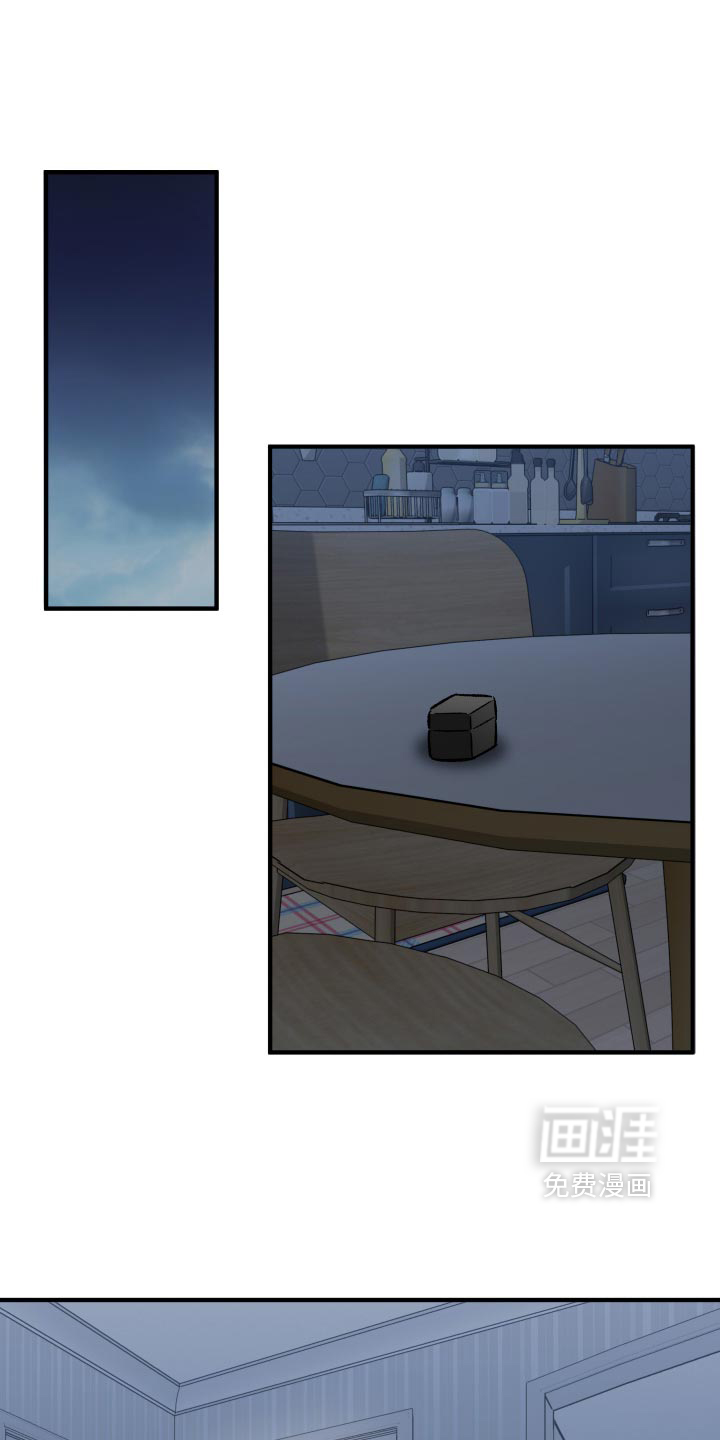 第22话19