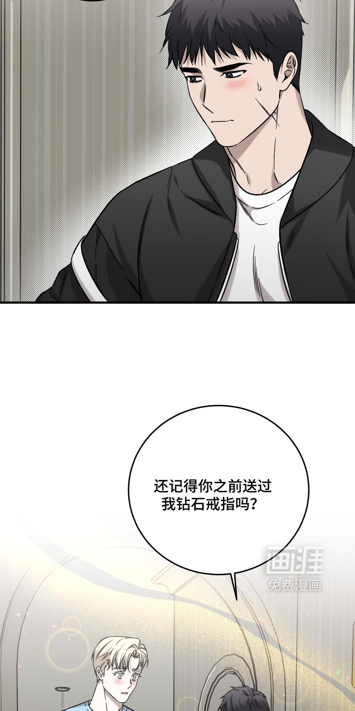 第22话1
