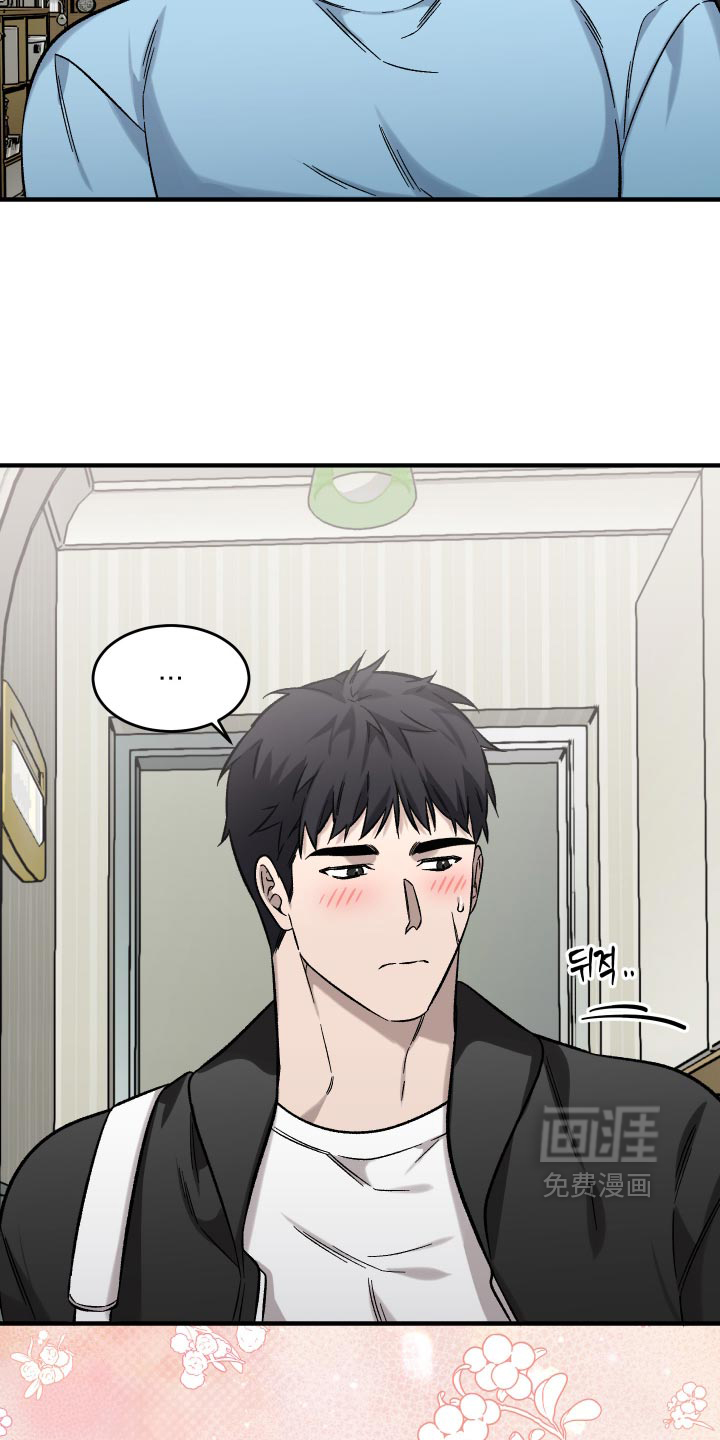 第21话29