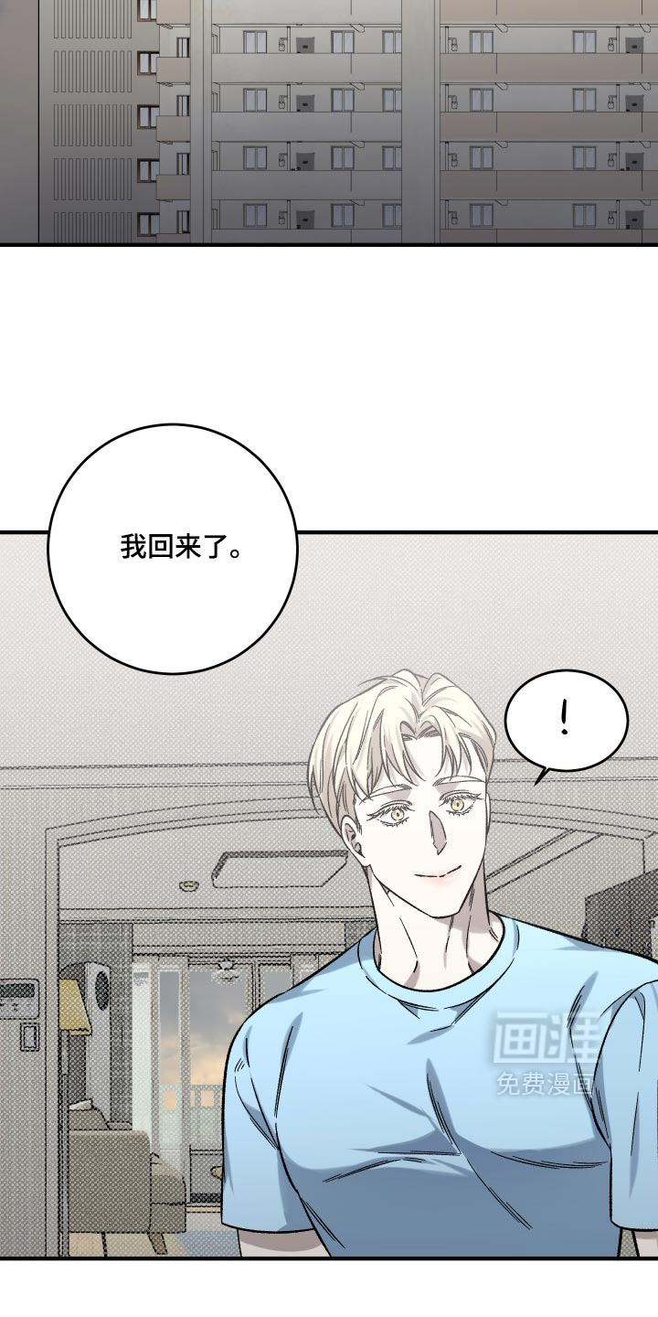 第21话25